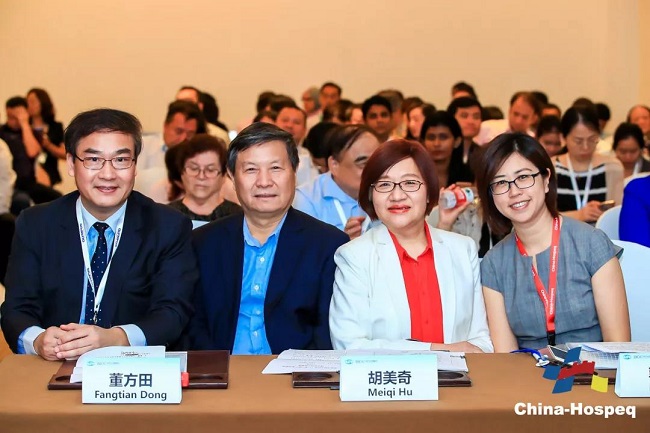2019北京国际眼科大会在京举行，香港希玛眼科集团主席林顺潮受邀出席！