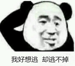 被老花眼盯上了，要怎么逃？