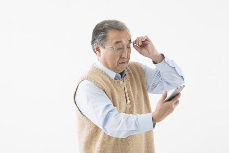 被老花眼盯上了，要怎么逃？