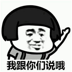 视力下降怎么办