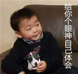 斜视什么原因