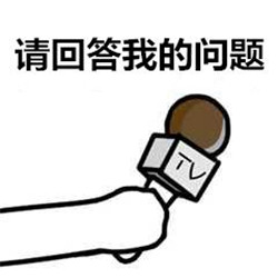 白内障手术要植入人工晶体吗