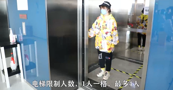 我们用心，请您放心——北京希玛眼科开诊实况