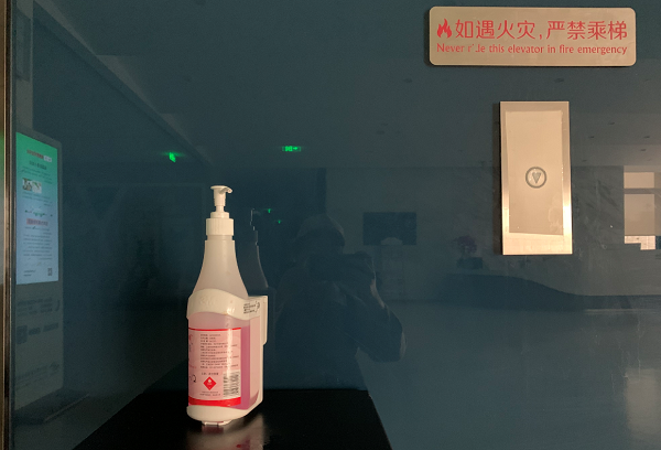 我们用心，请您放心——北京希玛眼科开诊实况
