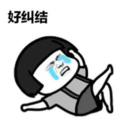 近视矫正手术怎么选