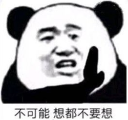 白内障要做手术吗