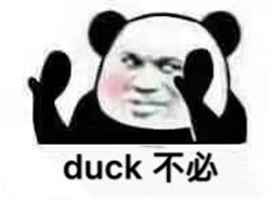 白内障术后“复发”别担心