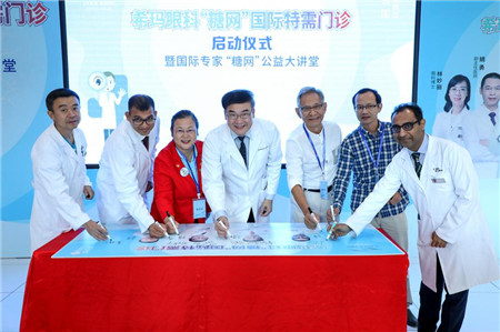 北京希玛眼科医院玻璃体视网膜专科