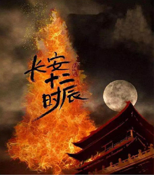 @各位家长|你们孩子的假期护眼十二时辰都做对了吗?