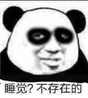 @各位家长|你们孩子的假期护眼十二时辰都做对了吗?