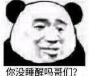 没睡醒?看起来没精神?眼睑下垂可不仅仅是皮肤松弛那么简单!